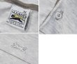 画像2: USA製【ビンテージ】【LE TIGER】【ルティグレ】【グレーｘ茶】ボーダー【ポロシャツ】【サイズＸＬ】  (2)