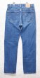 画像5: USA製【ビンテージ】【LEVI'S】【リーバイス５０５】505【デニムパンツ】【38ｘ34】  (5)