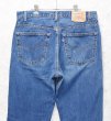 画像4: USA製【ビンテージ】【LEVI'S】【リーバイス５０５】505【デニムパンツ】【38ｘ34】  (4)