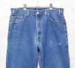 画像1: USA製【ビンテージ】【LEVI'S】【リーバイス５０５】505【デニムパンツ】【38ｘ34】  (1)
