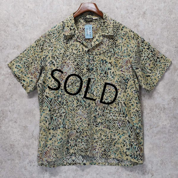画像1: ビンテージ 【Edwards casual wear】エドワーズ【ベージュ×緑×エンジ】幾何学模様【半袖シャツ】オープンカラーシャツ【サイズL】  (1)