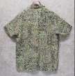 画像3: ビンテージ 【Edwards casual wear】エドワーズ【ベージュ×緑×エンジ】幾何学模様【半袖シャツ】オープンカラーシャツ【サイズL】  (3)