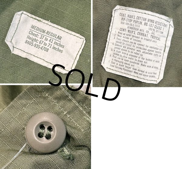 画像2: 60's【ビンテージ】U.S.ARMY【米軍実物】リップストップ【ジャングルファティーグジャケット】【M-R】  (2)
