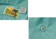 画像2: ビンテージ【HABAND】ハバンド【エメラルドグリーン】【キューバシャツ】サイズL】   (2)