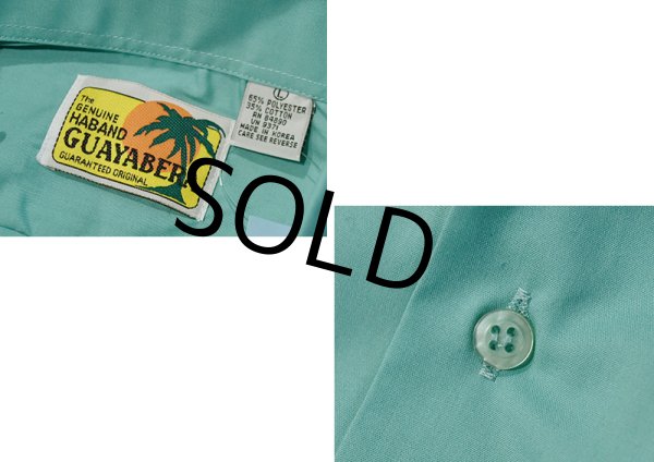 画像2: ビンテージ【HABAND】ハバンド【エメラルドグリーン】【キューバシャツ】サイズL】   (2)