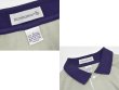画像2: ほぼ未使用【USA製】【munsingwear】【マンシングウェア】【緑×白×紺】ボーダー【ポロシャツ】【サイズＬ】  (2)