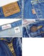 画像2: 【ビンテージ】【USA製】【LEVI'S】【リーバイス】【540】【relaxed】【デニムパンツ】【34×31】  (2)