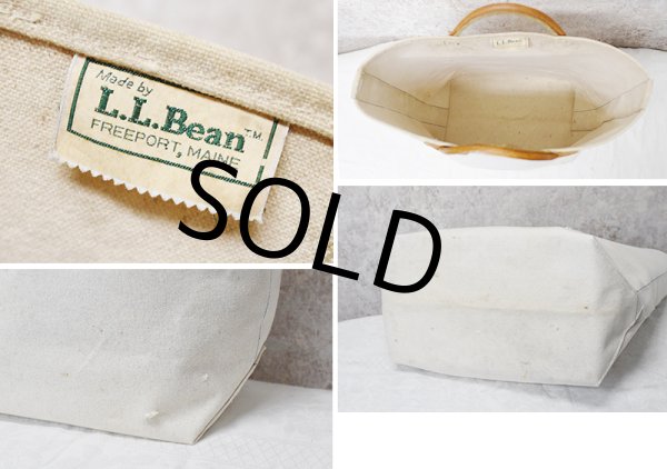 画像2: 【ビンテージ】L.L.bean【L.L.ビーン】【生成り】【レザーハンドル】【キャンバス】【カスタムトートバッグ】ビーントート  (2)