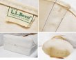 画像2: 【ビンテージ】L.L.bean【L.L.ビーン】【生成り】【レザーハンドル】【キャンバス】【カスタムトートバッグ】ビーントート  (2)