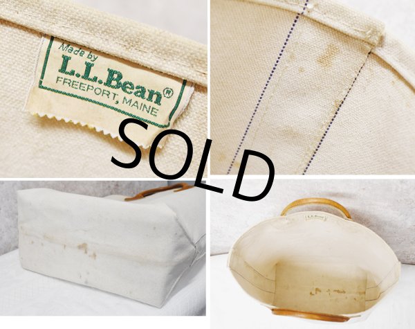 画像2: 【ビンテージ】L.L.bean【L.L.ビーン】【生成り】【レザーハンドル】【キャンバス】【カスタムトートバッグ】ビーントート  (2)