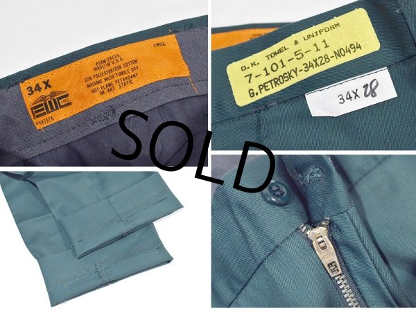 画像2: デッドストック【USA製】【ビンテージ】【EMC】【緑】【ワークパンツ】【ポリコットン】【34×28】  (2)