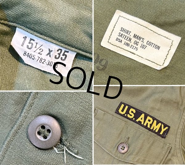 画像2: 程度良好【∼70's】【米軍実物】【ビンテージ】【U.S.ARMY】【OG107】【ユーティリティシャツ】【15 1/2】  (2)