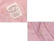 画像2: 90’s USA製【ビンテージ】【ブルックスブラザーズ】Brooks Brothers【無地】【ピンク】コットン【ボタンダウンシャツ】【16 1/2】  (2)