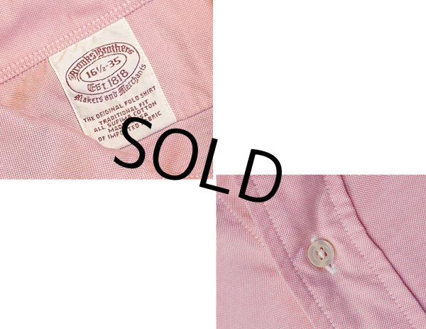 画像2: 90’s USA製【ビンテージ】【ブルックスブラザーズ】Brooks Brothers【無地】【ピンク】コットン【ボタンダウンシャツ】【16 1/2】  (2)
