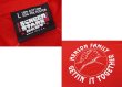 画像2: ほぼ未使用【USA製】ビンテージ【HENSON FAMILY GETTIN IT TOGETHER】【赤】Tシャツ【サイズL】  (2)