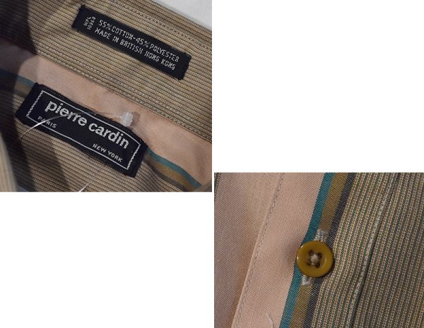 画像2: 90’s【pierre cardin】ピエールカルダン【ベージュｘブラウン×ピンク】【ストライプ】【シャツ】16 1/2-32 33  (2)