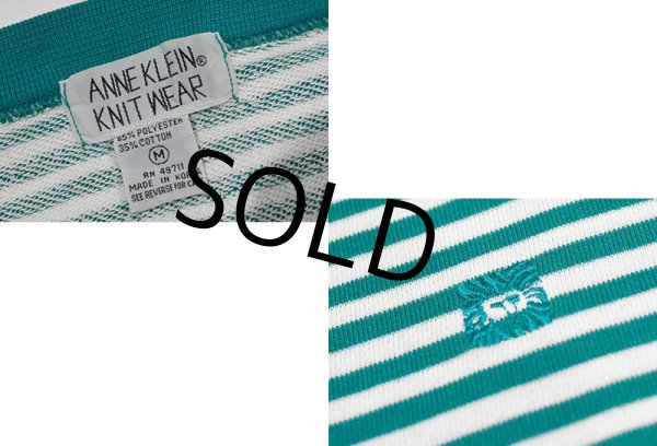 画像2: 【ビンテージ】【ANNE KLEIN】【アンクライン】【緑×白ボーダー】【スウェット】【レディース古着】【サイズM】  (2)