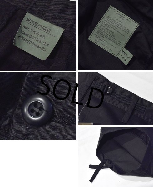 画像3: 【デッドストック】【ビンテージ】ROTHCO ロスコ【BATTLE DRESS UNIFORM】BDU【黒 】カーゴパンツ【M-R】  (3)