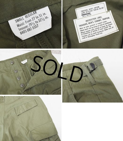 画像3: 【デッドストック】ノンリップ!!【60's】【米軍実物】【ビンテージ】 【U.S.ARMY】【ジャングルファティーグパンツ】【S-R】  (3)