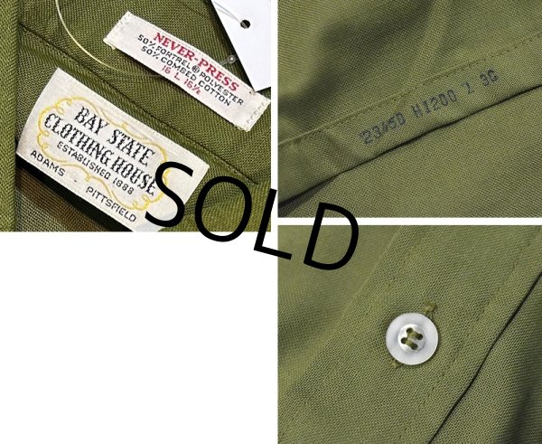 画像2: 【ビンテージ】【BAY STATE CLOTHING HOUSE】【緑】【無地】【プルオーバーシャツ】【サイズL】  (2)