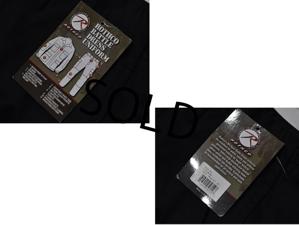 画像4: 【デッドストック】【ビンテージ】ROTHCO ロスコ【BATTLE DRESS UNIFORM】BDU【黒 】カーゴパンツ【M-R】  (4)