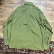 画像3: 【ビンテージ】【BAY STATE CLOTHING HOUSE】【緑】【無地】【プルオーバーシャツ】【サイズL】  (3)