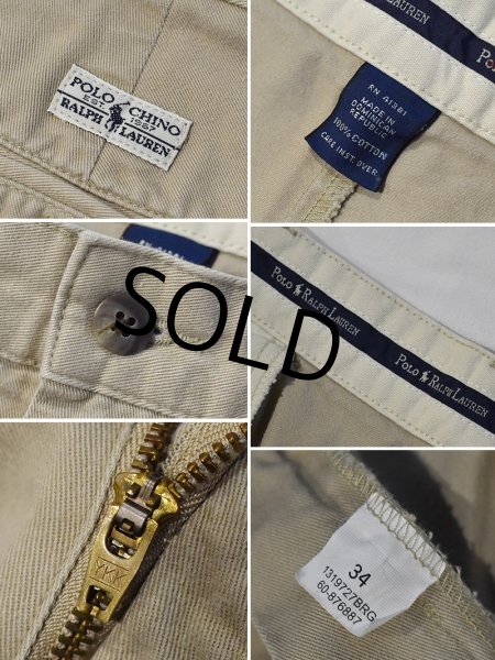 画像2: 【ビンテージ】【POLO RALPH LAUREN】ラルフローレン【ベージュ】2タック【コットン】【ショートパンツ】【短パン】【W34】  (2)