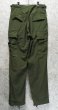 画像4: 【デッドストック】ノンリップ!!【60's】【米軍実物】【ビンテージ】 【U.S.ARMY】【ジャングルファティーグパンツ】【S-R】  (4)