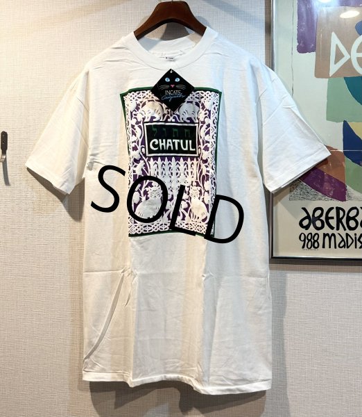 画像1: 【デッドストック】80's【USA製】【ビンテージ】ヘインズ【hanes】【CHATUL】【猫】白【Tシャツ】【サイズXL】  (1)