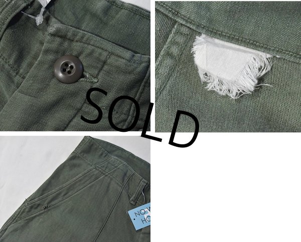画像3: 70's【米軍実物】【ビンテージ】【ベイカーパンツ】UFOボタン【ユーティリティパンツ】【W30程度】  (3)