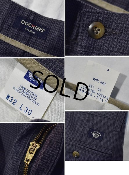 画像3: 90's【DOCKERS】リーバイス ドッカーズ【Khakis】【黒xチャコール】千鳥格子【2タック】コットンパンツ【32x30】  (3)