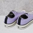 画像5: 【新品未使用】【コンバース】converse【CT70】ライラック【チャックテイラー】【オールスター】【サイズ２６．５ｃｍ】  (5)