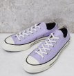 画像1: 【新品未使用】【コンバース】converse【CT70】ライラック【チャックテイラー】【オールスター】【サイズ２６．５ｃｍ】  (1)