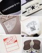 画像2: 【新品未使用】【コンバース】converse【CT70】ライラック【チャックテイラー】【オールスター】【サイズ２６．５ｃｍ】  (2)