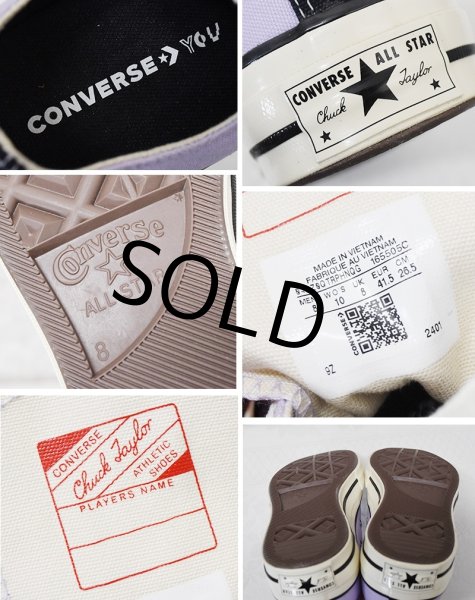 画像2: 【新品未使用】【コンバース】converse【CT70】ライラック【チャックテイラー】【オールスター】【サイズ26.5cm】  (2)