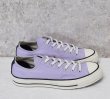 画像4: 【新品未使用】【コンバース】converse【CT70】ライラック【チャックテイラー】【オールスター】【サイズ２６．５ｃｍ】  (4)