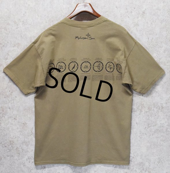 画像3: ビンテージ【GILDAN】【ギルダン】【Hall of the Lost Tribes】【黄土色】【両面プリント】【Tシャツ】【サイズXL】  (3)