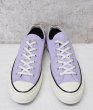 画像3: 【新品未使用】【コンバース】converse【CT70】ライラック【チャックテイラー】【オールスター】【サイズ２６．５ｃｍ】  (3)