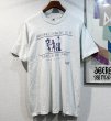 画像1: 90's USA製 ビンテージ【FRUIT OF THE LOOM 】フルーツオブザルーム【BEATING CANCER】【グレー】【 Tシャツ】【サイズL】  (1)