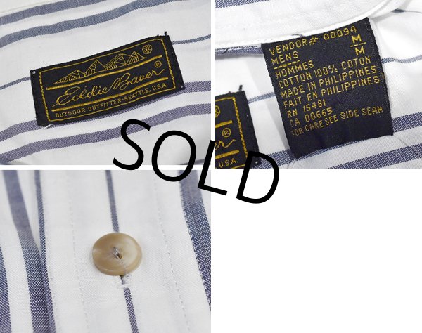 画像2: ビンテージ【エディーバウアー】【白×ブルーグレー】ストライプ【半袖ボタンダウンシャツ】【サイズM】  (2)