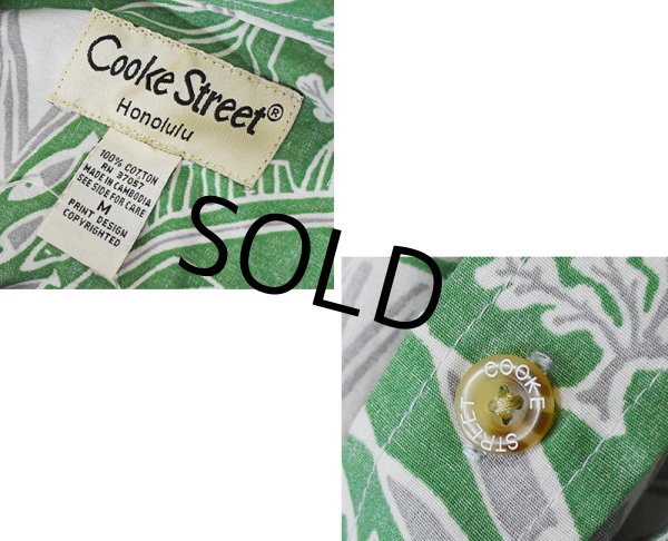 画像2: 【Cooke Street】クックストリート【緑x白】魚柄 総柄【コットン半袖シャツ】アロハシャツ【半袖解禁シャツ】【サイズM】  (2)