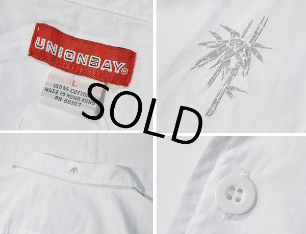画像2: 【ビンテージ】【UNION BAY】ユニオンベイ【白】バンブー 竹 刺繍【半袖シャツジャケット】半袖シャツ【サイズL】  (2)