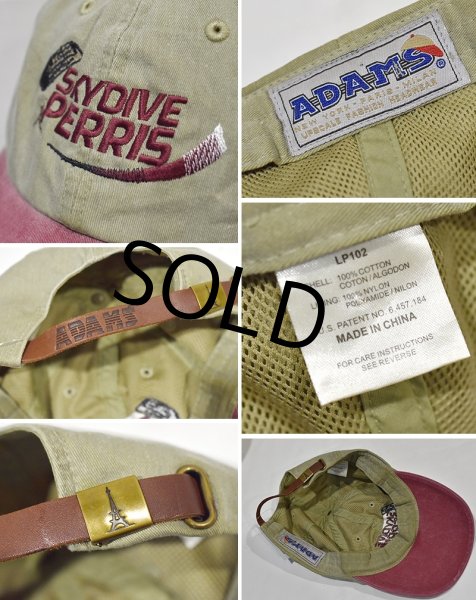 画像2: ビンテージ【ADAMS】【アダムス】【SKYDIVE PERRIS】カーキ×エンジ【キャップ】  (2)