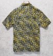 画像4: 【ORVIS】オービス 【紺×黄色】【コットン半袖シャツ】アロハシャツ【半袖開襟シャツ】【サイズＳ】  (4)