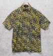 画像1: 【ORVIS】オービス 【紺×黄色】【コットン半袖シャツ】アロハシャツ【半袖開襟シャツ】【サイズＳ】  (1)