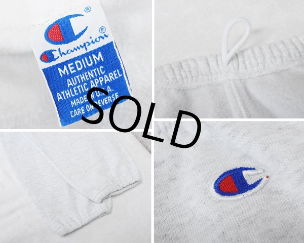 画像2: 【90's】【ビンテージ】USA製【Champion】【チャンピオン】【グレー】【スウェットパンツ】【サイズＭ】  (2)