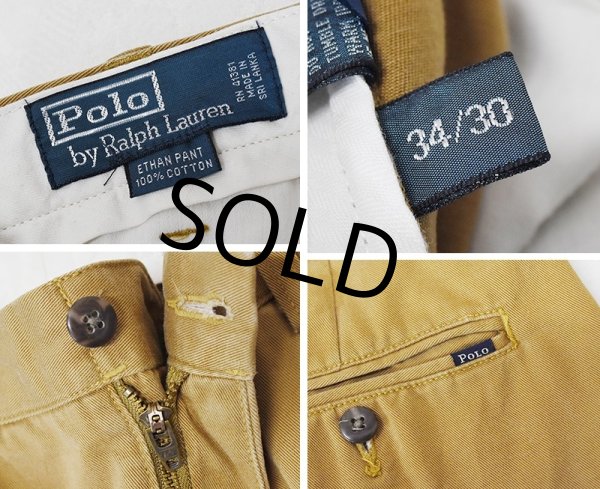 画像2: 【ラルフローレン】POLO RALPH LAUREN【ETHAN PANT】イーサン【ライトブラウン】2タック【コットンパンツ】【34×30】  (2)