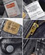 画像3: ∼90’s 【USA製】【ビンテージ】【LEVI'S】【リーバイス５５０】550 黒 ブラック ケミカルウォッシュ デニムパンツ 【30ｘ32】  (3)