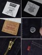 画像3: カナダ製【ビンテージ】【LEVI'S】【リーバイス５０５】505【黒】【デニムパンツ】ブラックデニム【34×34】  (3)