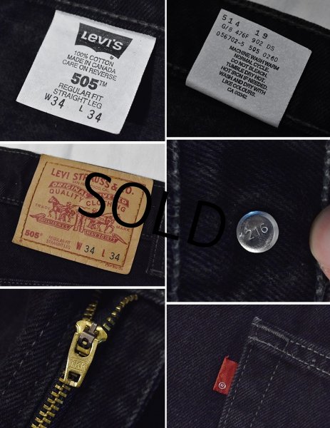 画像3: カナダ製【ビンテージ】【LEVI'S】【リーバイス505】505【黒】【デニムパンツ】ブラックデニム【34×34】  (3)